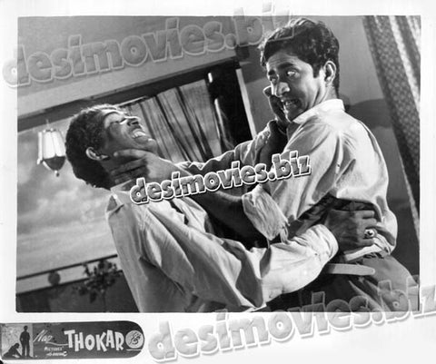 Thokar (unreleased+1965) Movie Still 7