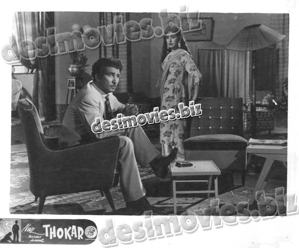 Thokar (unreleased+1965) Movie Still 4