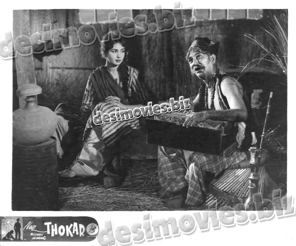 Thokar (unreleased+1965) Movie Still 3