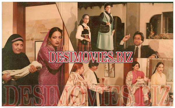Thori si Bewafai (1982) Movie Still - www.desimovies.biz