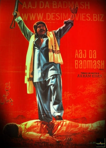 Ajj Da Badmash (1976)