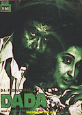 Dada (1977) - www.desimovies.biz