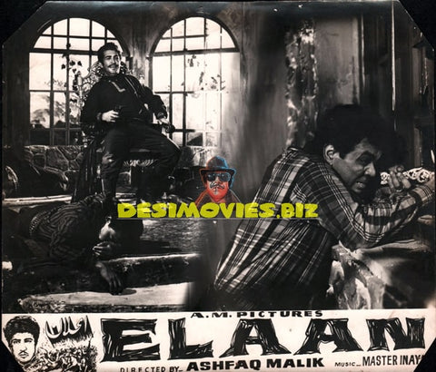Elaan (1967) Movie Still