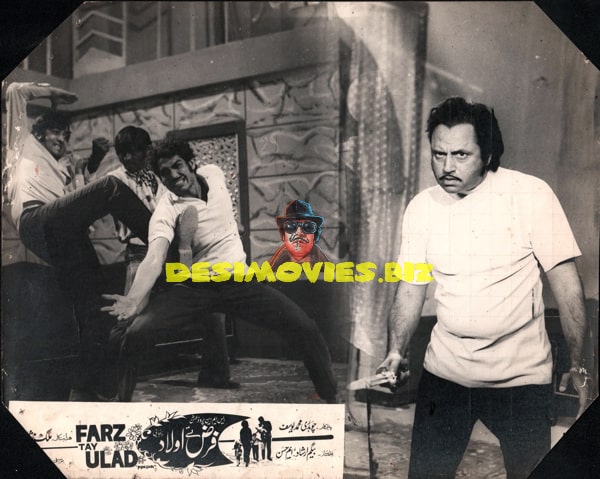 Farz Tey Aulad (1975) Movie Still - www.desimovies.biz