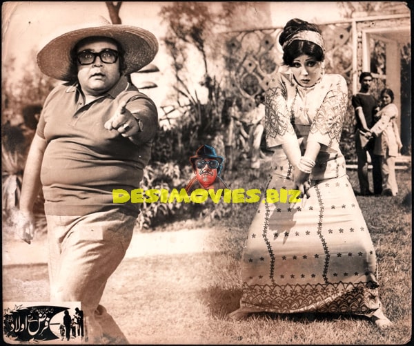 Farz Tey Aulad (1975) Movie Still - www.desimovies.biz