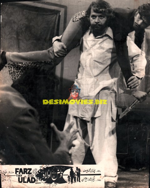 Farz Tey Aulad (1975) Movie Still - www.desimovies.biz