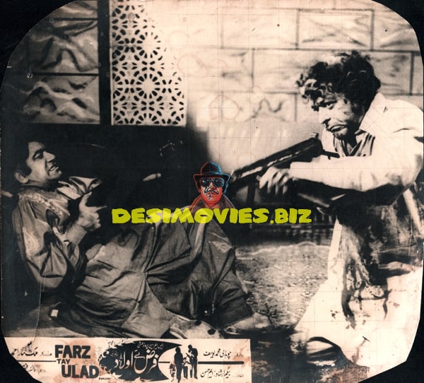 Farz Tey Aulad (1975) Movie Still - www.desimovies.biz
