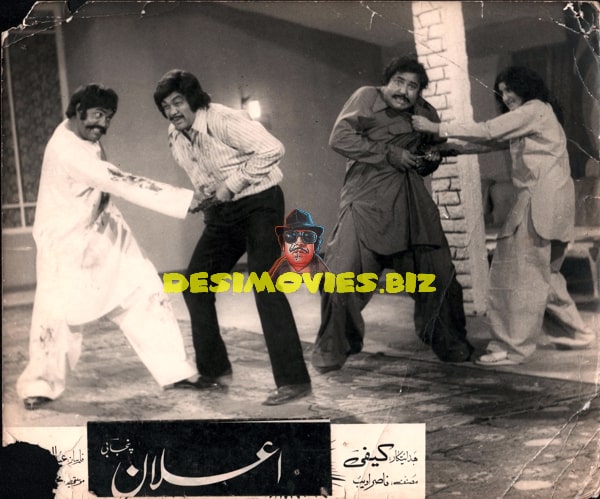 Elaan (Dankey Di Choat) (1978) - Movie Still - www.desimovies.biz