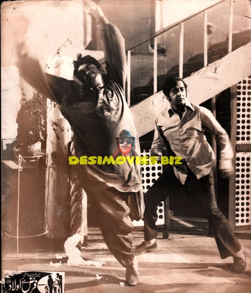 Farz Tey Aulad (1975) Movie Still - www.desimovies.biz