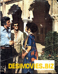 Tiger Gang (1974) Movie Still - www.desimovies.biz