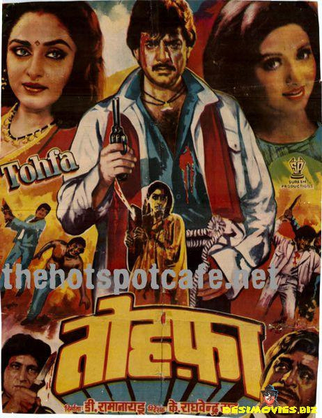 Tohfa (1984) - www.desimovies.biz