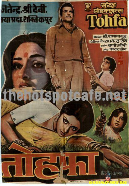 Tohfa (1984) - www.desimovies.biz