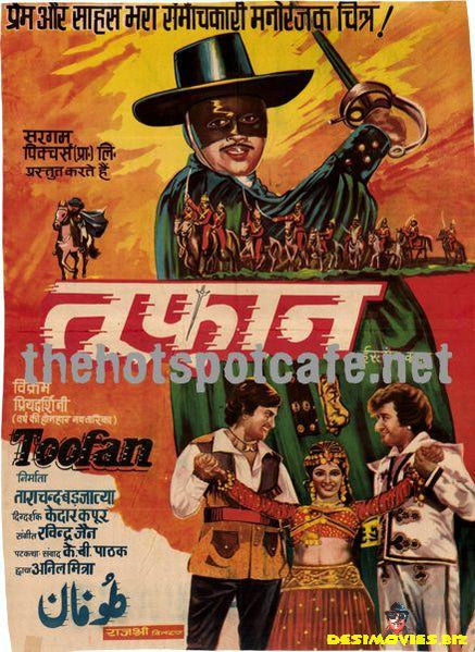 Toofan (1969) - www.desimovies.biz
