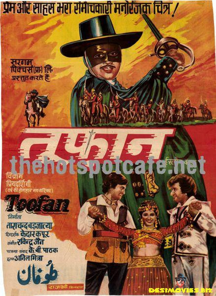 Toofan (1969)