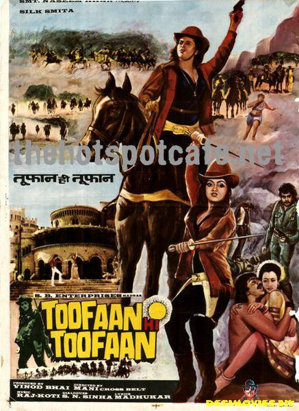 Toofaan hi Toofaan (1987)