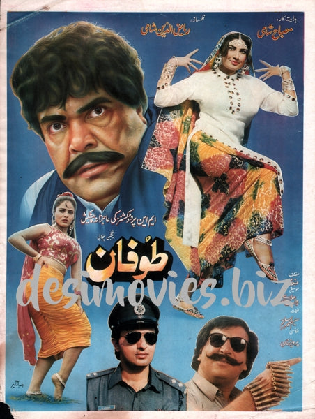 Toofan (1993) Original Booklet - www.desimovies.biz