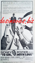 To Sir With Love (1967) Press Ad - www.desimovies.biz