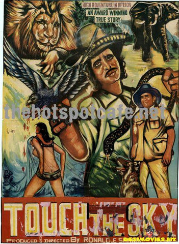 Touch the Sky (1974) - www.desimovies.biz