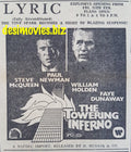 Towering Inferno (1974) Press Ad - Opening at the Lyric, Karachi (1977) - www.desimovies.biz