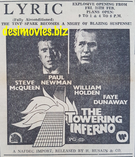 Towering Inferno (1974) Press Ad - Opening at the Lyric, Karachi (1977) - www.desimovies.biz