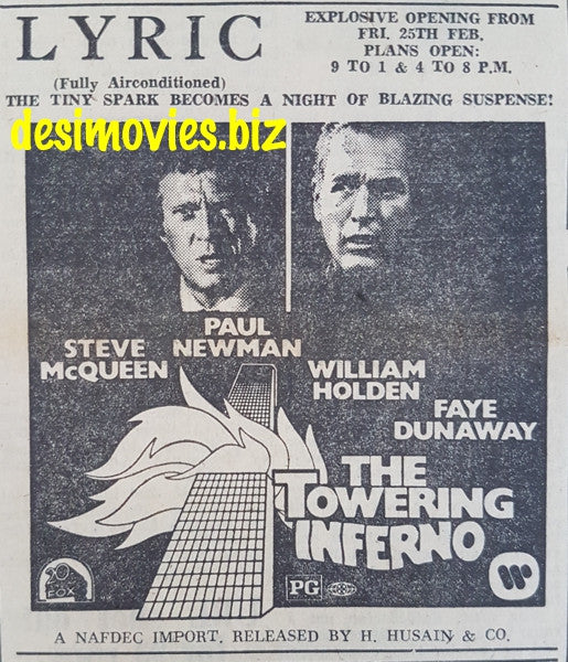 Towering Inferno (1974) Press Ad - Opening at the Lyric, Karachi (1977)