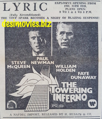Towering Inferno (1974) Press Ad - Opening at the Lyric, Karachi (1977) - www.desimovies.biz