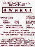 Awargi (1995) Original Booklet