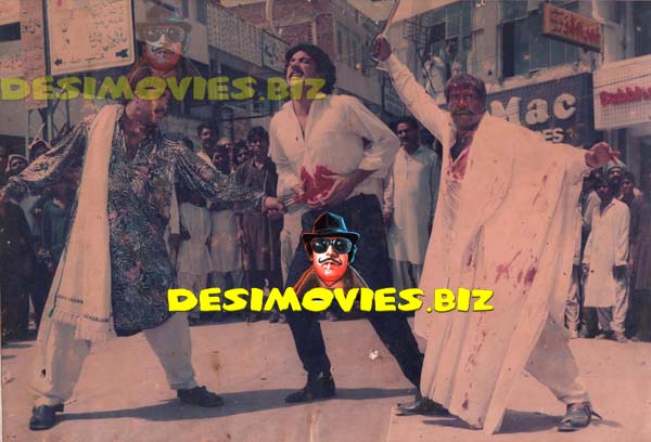 Badmash Thug (1991) Movie Still 19