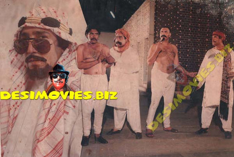 Badmash Thug (1991) Movie Still 21