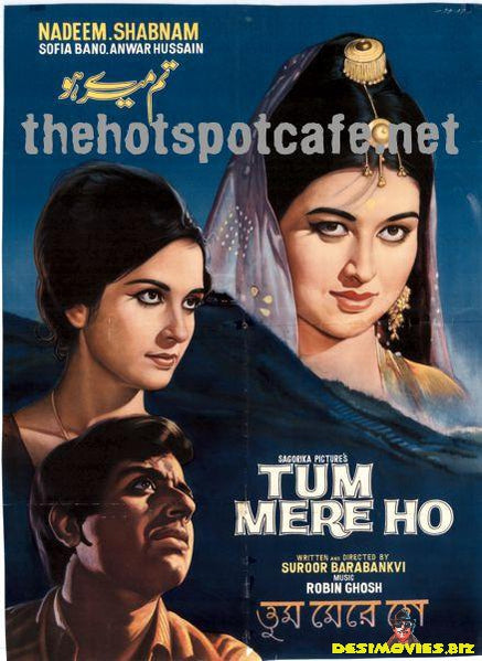 Tum Mere Ho (1968) - www.desimovies.biz