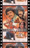 Lali Badshah (1986) Lollywood Original Poster - www.desimovies.biz