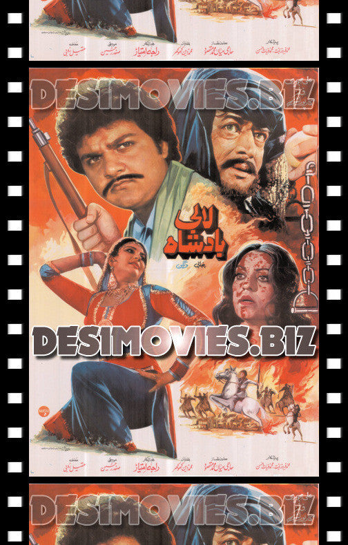 Lali Badshah (1986) Lollywood Original Poster - www.desimovies.biz
