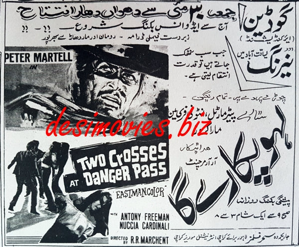 Two Crosses at Danger Pass (1967) Press Ad - www.desimovies.biz