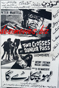 Two Crosses at Danger Pass (1967) Press Ad - www.desimovies.biz