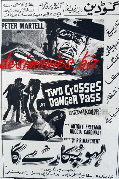 Two Crosses at Danger Pass (1967) Press Ad - www.desimovies.biz