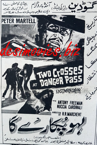 Two Crosses at Danger Pass (1967) Press Ad