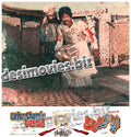 Ucha Shamla Jat Da (1984) Movie Still 2 - www.desimovies.biz