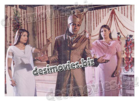 Uf Yeh Beewian (2001) Movie Still 1 - www.desimovies.biz