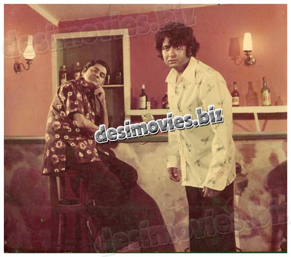 Uf Yeh Beewian (1977) Movie Still