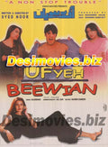 Uf Yeh Beevian (2001) - www.desimovies.biz