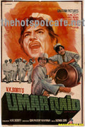 Umar Qaid (1975) - www.desimovies.biz