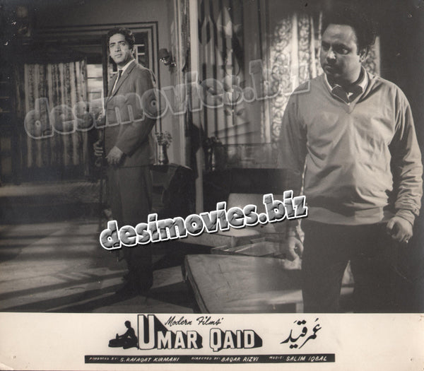 Umar Qaid ( unreleased +1965) Movie Still 8
