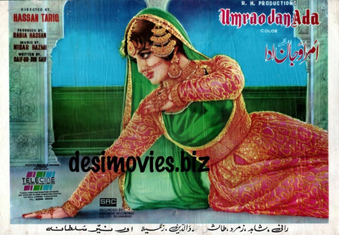 Umrao Jaan Ada (1972) Original Flyer - www.desimovies.biz