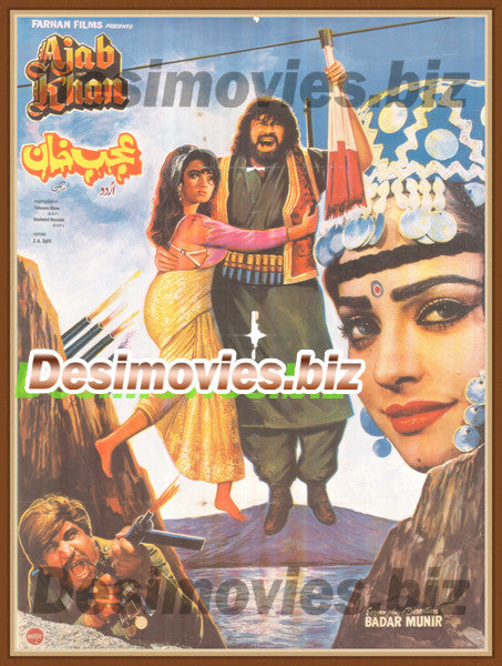 Ajab Khan (1996) Lollywood Original Poster