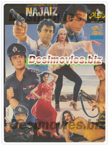 Najaiz (1997) Lollywood Original Poster - www.desimovies.biz