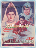 Naghma e Sahra (1966) Original Poster - www.desimovies.biz