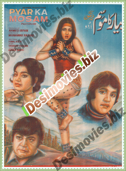 Pyar Ka Mosam (1975) Original Poster - www.desimovies.biz