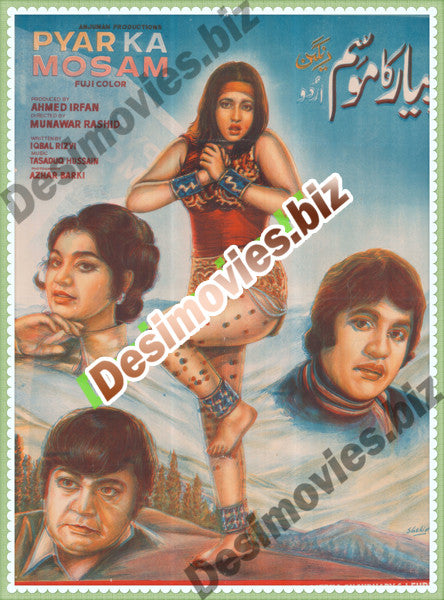 Pyar Ka Mosam (1975) Original Poster