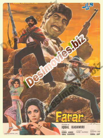 Farar (1977) AKA Shaheen Original Poster