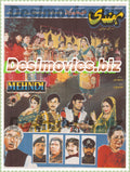 Mehndi (1996)  Lollywood Original Poster - www.desimovies.biz